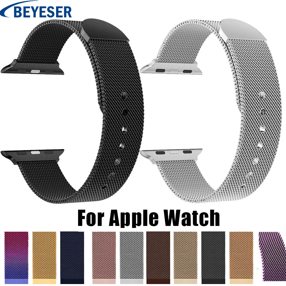 Ремешок для apple watch band 44 мм 40 мм iwatch band 42 мм 38 мм Миланская петля apple watch 5 4 3 2 Аксессуары для браслета из нержавеющей стали