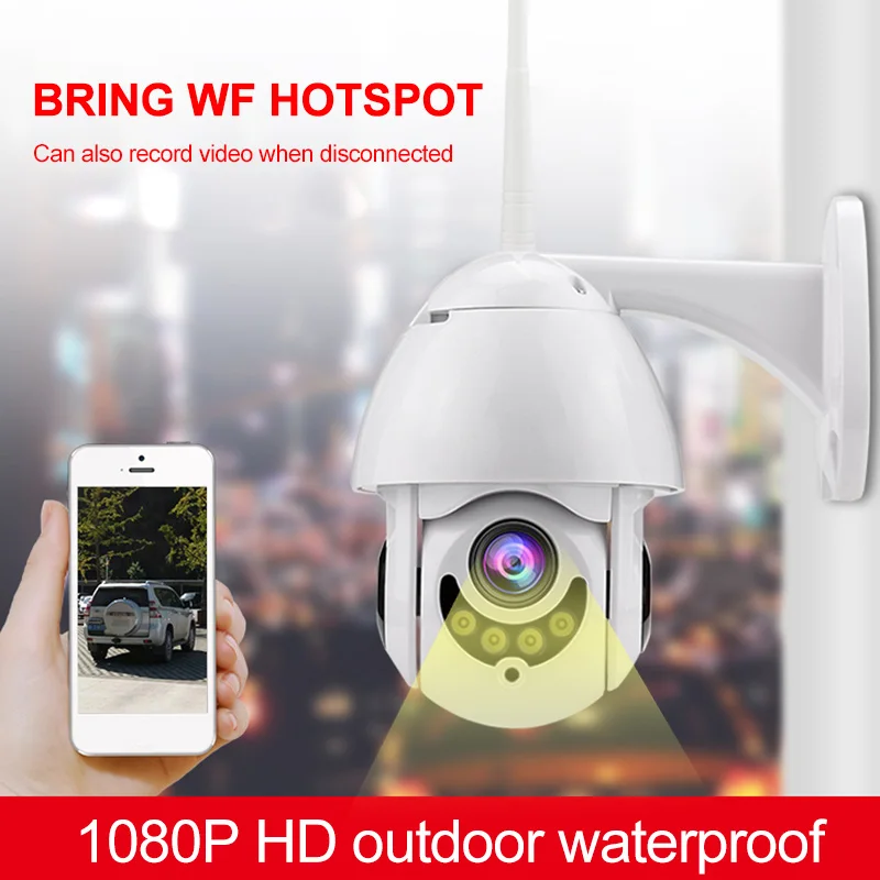 Камера для наружного наблюдения IP66 Wi Fi PTZ 1080p ONVIF iPhone|Камеры видеонаблюдения| |