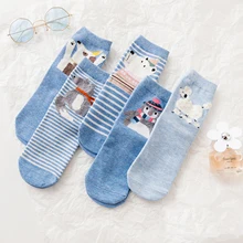 5 пар/лот, милые носки с рисунками животных, женские длинные носки, красные носки с принтом в форме сердца, хлопковые носки для девочек, Новые поступления носки