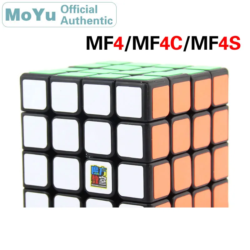 MoYu 4x4x4 волшебный куб MF4/MF4C/MF4S 4x4 Cubo Magico Профессиональный Нео скоростной куб головоломка антистресс игрушки для детей