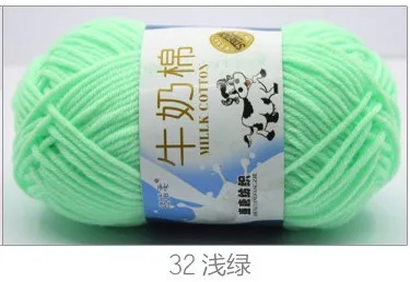 32 light green