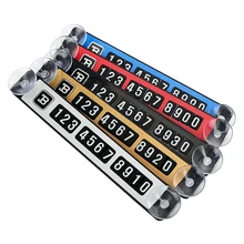 Автомобильный аксессуар интерьерная Временная Автостоянка карта номер телефона карта с уведомлениями Магнитная Временная парковочная Карта Дизайн автомобиля