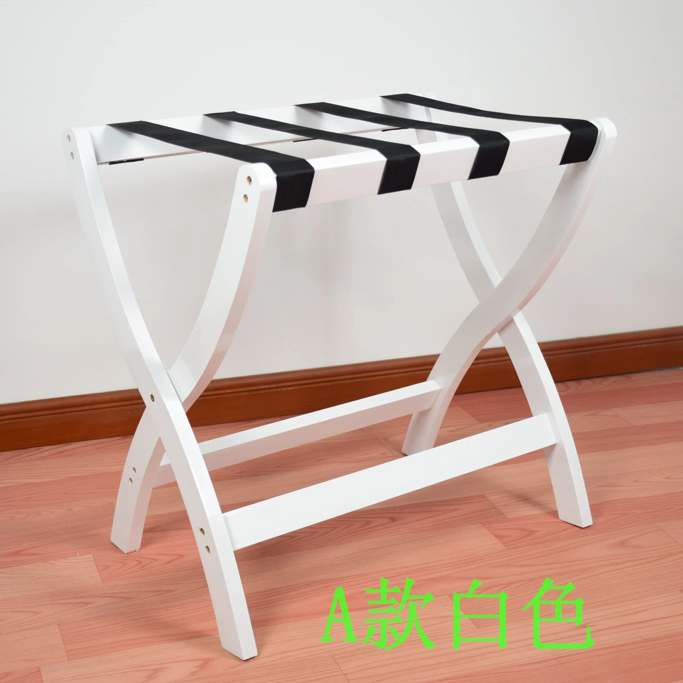  Bedside Clothes Hotel Luggage Racks Bedroom Room Home Folding Floor Solid Wood Furniture - 4000322903884