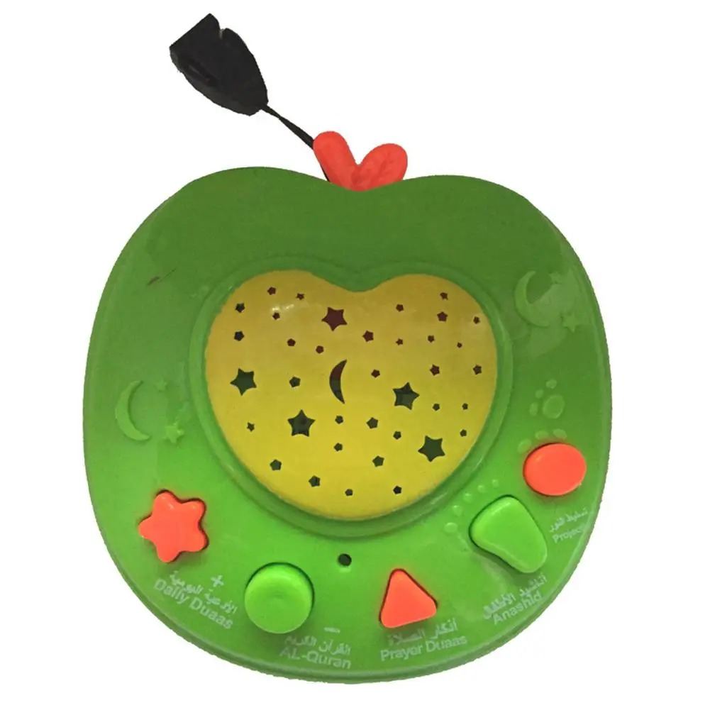 Kuulee Игрушка Дети арабский мультфильм фрукты форма Звездная проекция история обучающая машина Развивающие игрушки цветная коробка пластик - Цвет: green