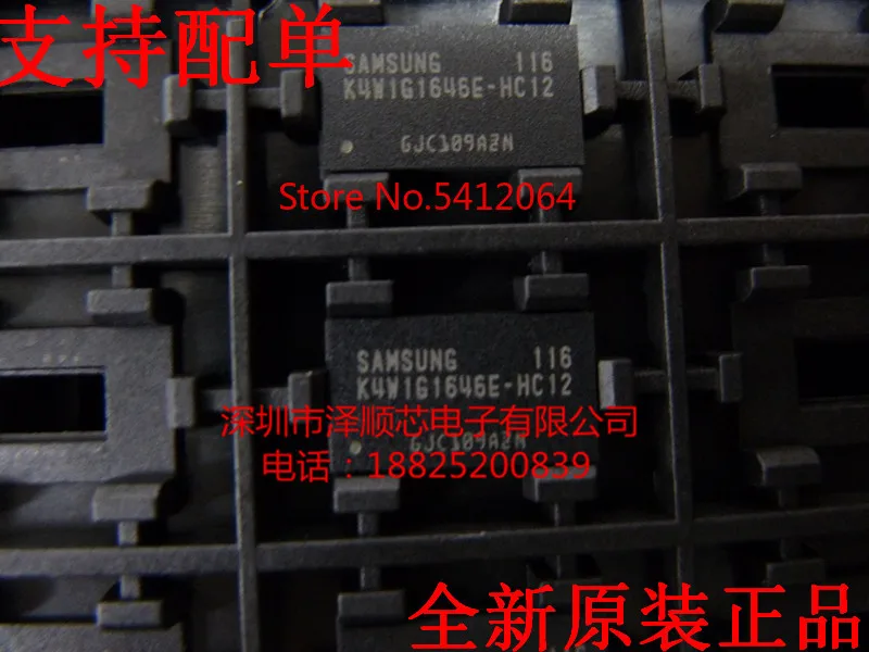 5 шт./лот K4W1G1646E-HC12 BGA(I& C) какой выбрать, пожалуйста, оставьте сообщение