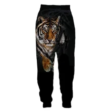 

PLstar Cosmos Newest Animal Pet Dog Tiger Lion Men/Women Streetwear 3DPrint Harajuku Unique Casual Jogger Sport Trousers Pants 1