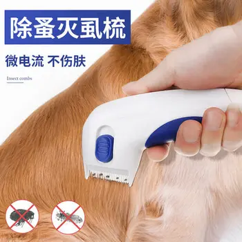 

Flea Doctor New Style Electric Delousing Maker Flea Cleaning Brush with Comb except Lice Comb Pet Dog Catch Lice Maker