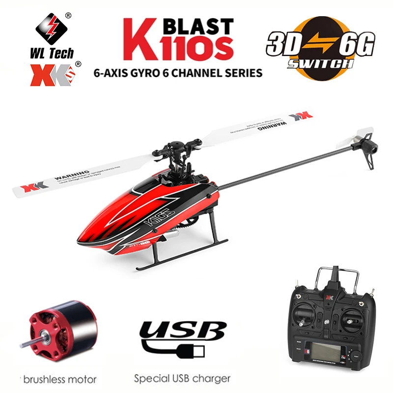 【するために】 Wltoys XK K110S RCヘリコプター、3D / 6G 6チャンネルの飛行準備完了航空機、子供用屋外リモート