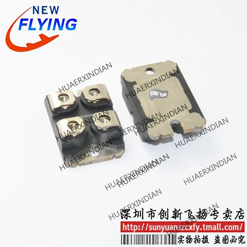 

Brand new original IXFN100N50P In stock