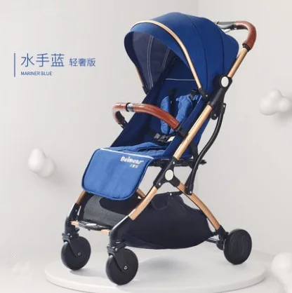 Ультра-светильник из алюминиевого сплава, детская коляска, переносная, может лежать, складывается, мини-коляски, для новорожденных, для путешествий, на колесиках - Цвет: 08