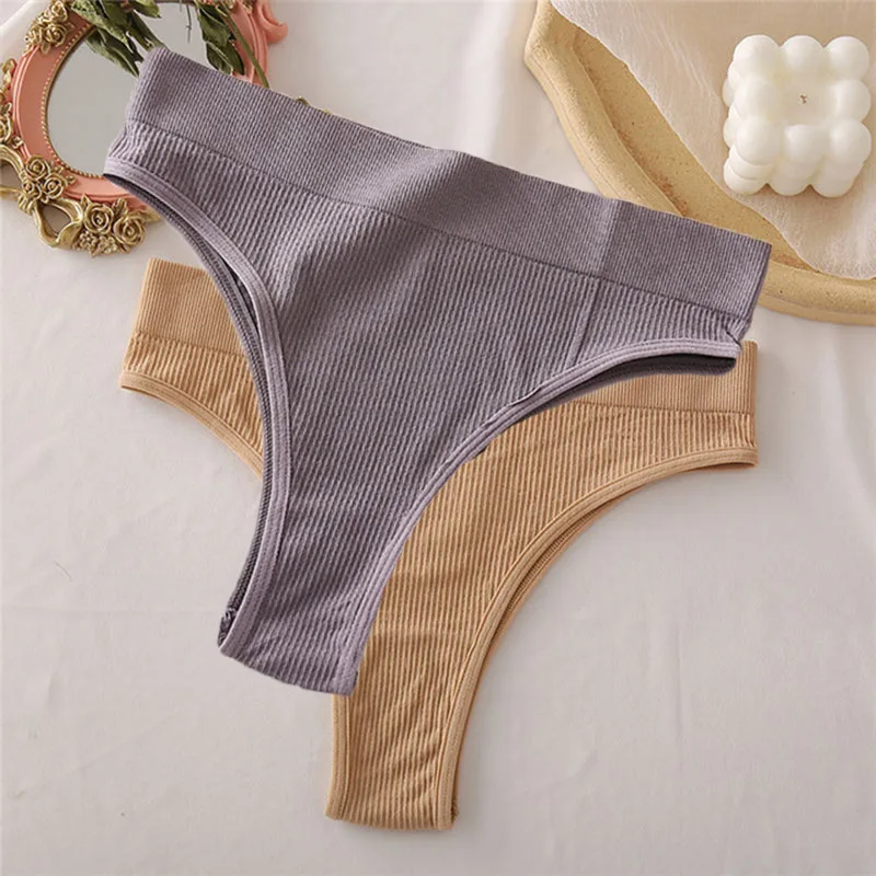 Khaki Apricot