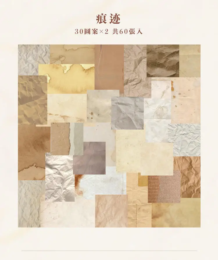 详情-4