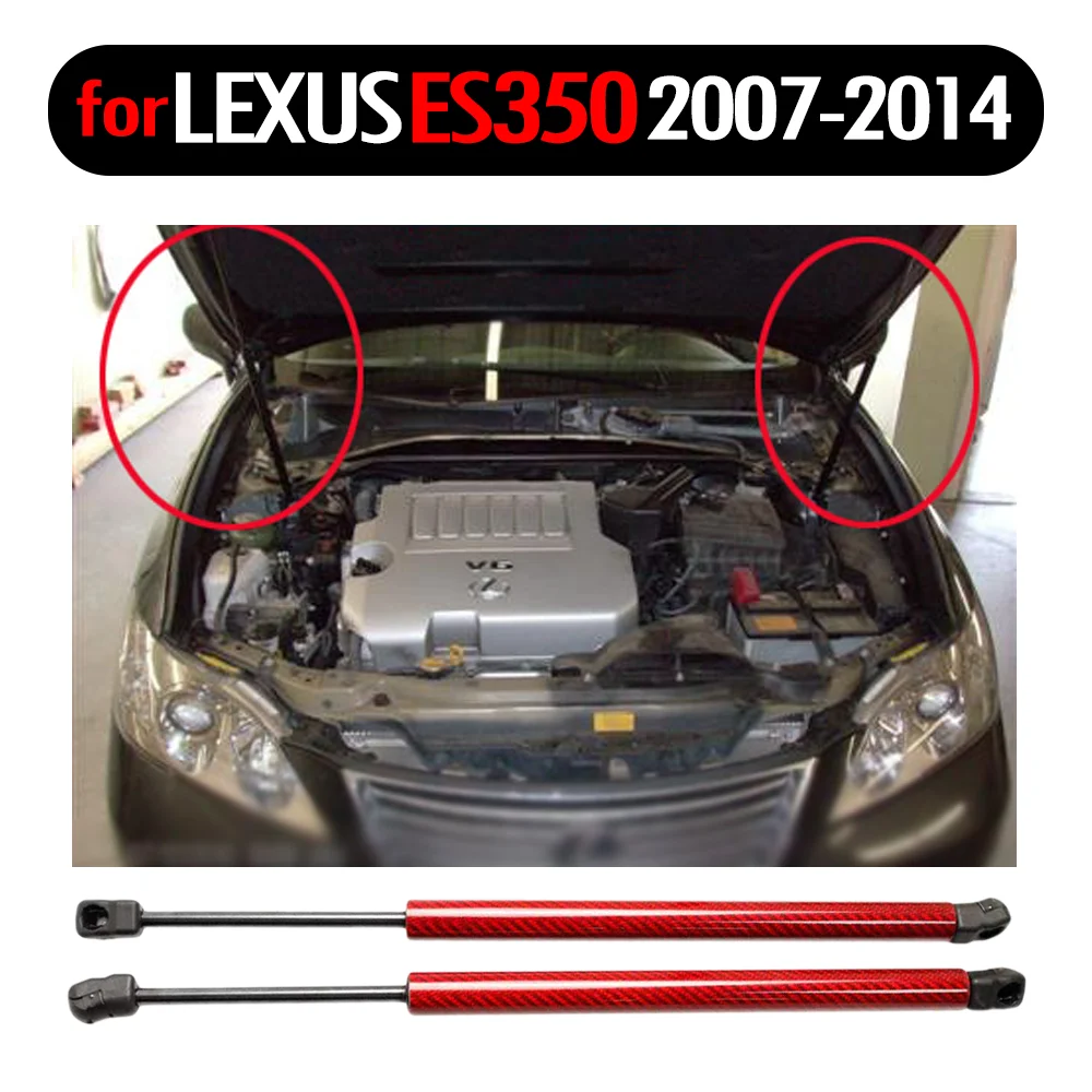 Подходит для Lexus ES350 Sedan 2007-2014 27 56 дюймов передняя крышка газовая пружина