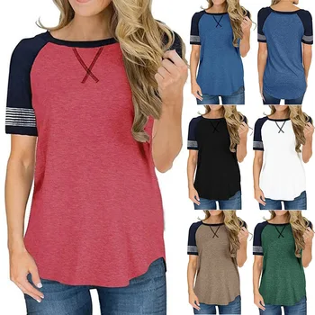 

Women Summer T Shirt Knitted Casual Short Sleeves Top O-Neck Slim Kintwear Basic Female Harajuku Casual Loose Women Top
