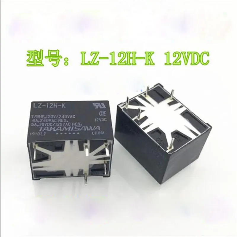 

12V relay LZ-12H-K LZ12HK LZ 12H K 12VDC 5PIN