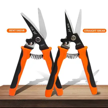 

8 Inch Metal Sheet Shearing Multi-functional Tin Snips Straight Shears Bent Blade Cutter Household Hand Cutting Tool Scissors