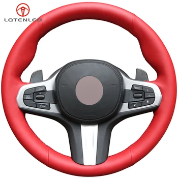 

LQTENLEO Red Artificial Leather Steering Wheel Cover for BMW M Sport G30 G31 G32 G20 G21 G12 G14 G15 G16 X3 G01 X4 G02 X5 G05 X7
