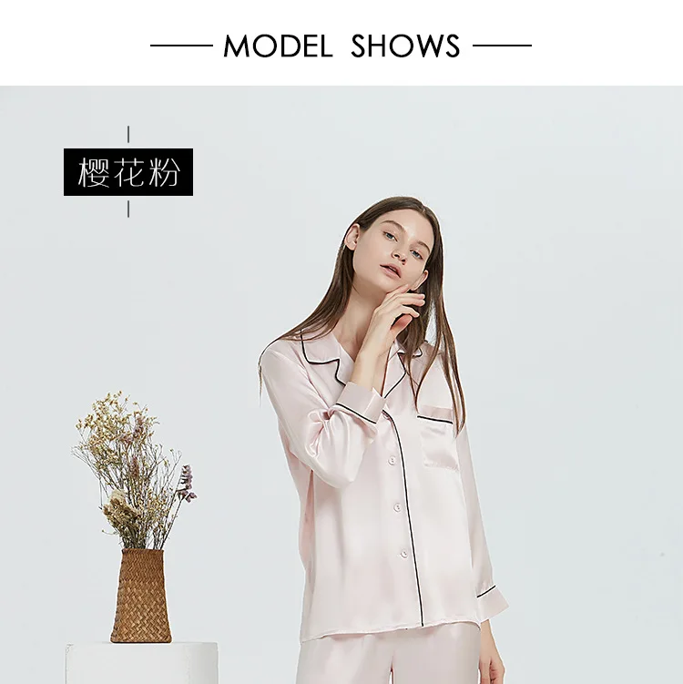 16 Momme Mulberry Silk Pyjama 100% Silk Luxury Long Sleeve Trouser Female Real Silk Homewear Summer Sleepwear Women Pijama