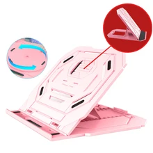 База аксессуары для ноутбуков подставка для ноутбука гибкий держатель для телефона складной вращающийся кулер на 360 градусов Профессиональный Противоскользящий домашний