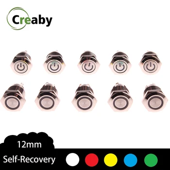 

1PC 12MM Self-Recovery LED Metal Button Switch 3V 5V 6V12V 24V 220V Instantaneous Button Automatic Reset Ring LED button switch