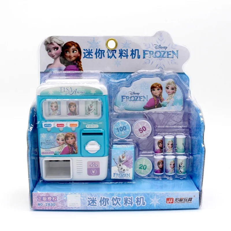 Детский игровой автомат Frozen имитация игрушечного автомата набор для шоппинга от
