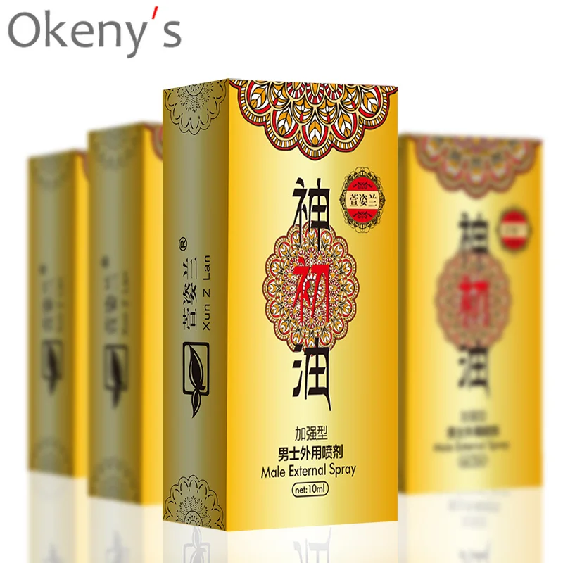 2 шт. секс спрей для задержки Виагра таблетки афродизиак человек Индийский Бог