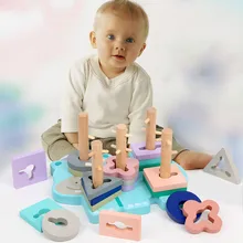 Просветление раннее образование деревянная игрушка Монтессори Геометрическая познавательный, на поиск соответствия игра геометрическая форма столбы образовательные игрушки