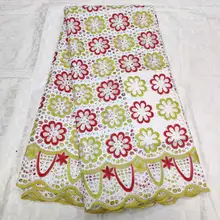 Африканская кружевная ткань, высокое качество, кружевная Свадебная швейцарская вуаль, швейцарское кружево tissu, Африканская Хлопковая сухая кружевная ткань из Дубая 5Y