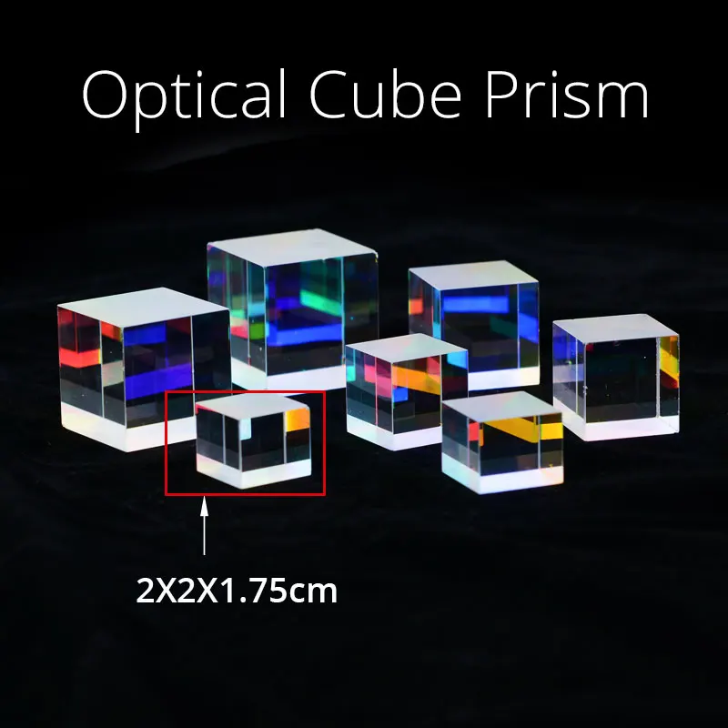 6 шт. 2X2X1 75 см оптическое стекло дефектный крест дихроический X стандартный