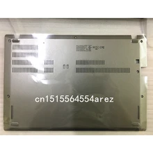 Ноутбук lenovo ThinkPad T480s Базовая крышка/Нижняя крышка чехол серебристый AM16Q000510