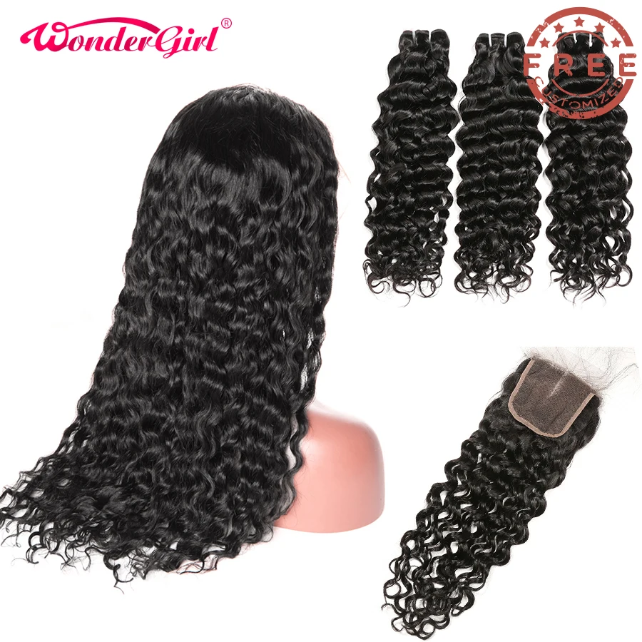 

Free Customized 4x4 Lace Closure Water Wave Wig 300 Density By Brazilian Remy Human Hair Water Wave Bundles With Closure