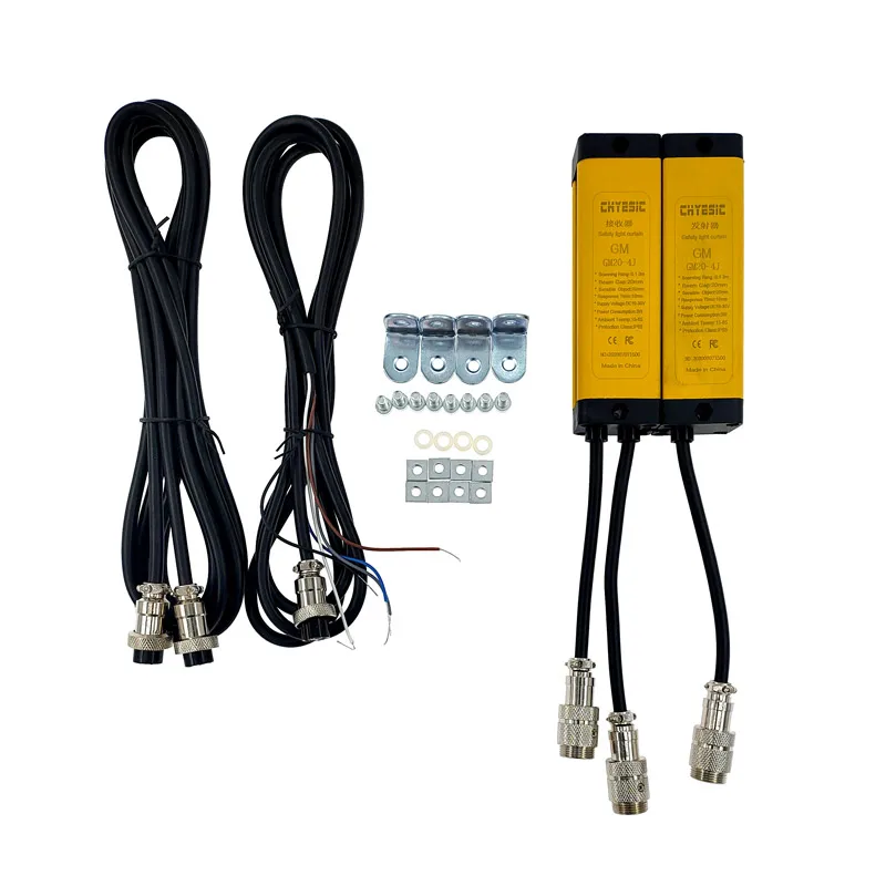 Light Curtain Safety Grating 4 Points 20mm 40mm Safety Light Curtain Sensor Switch Photoelectric Protection Device GM20-4J