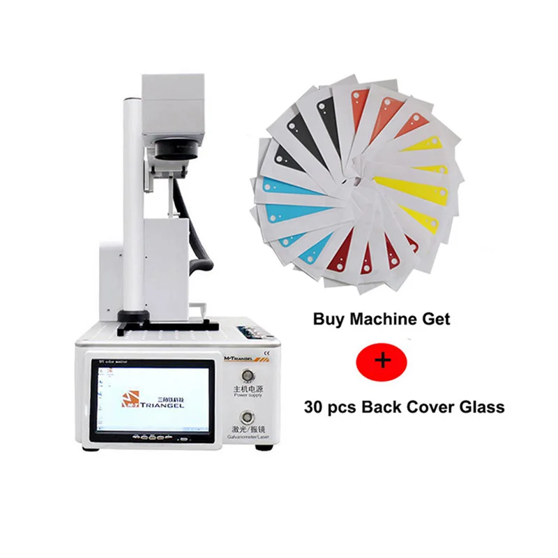 M-Triangel Laser Separating Engraving Machine LCD Repair Machine For iPhone 12 11 X XS Max 8 8+ Back Glass Remove Frame Cutting