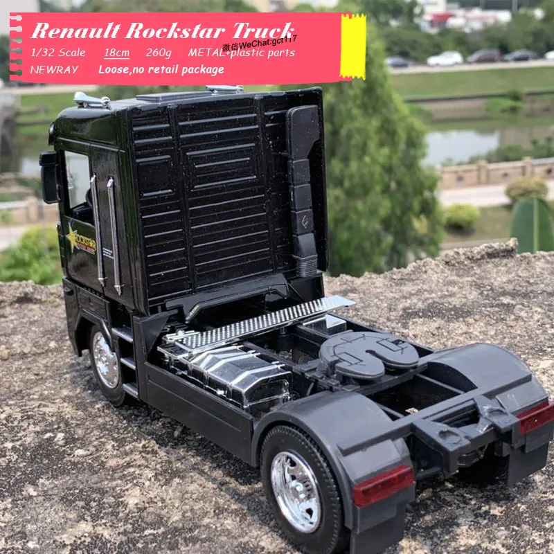 Renault Rockstar Truck (5)