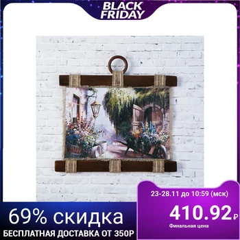 

Souvenir scroll "house with a lantern" 4432633