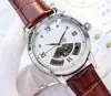 Men's Watches