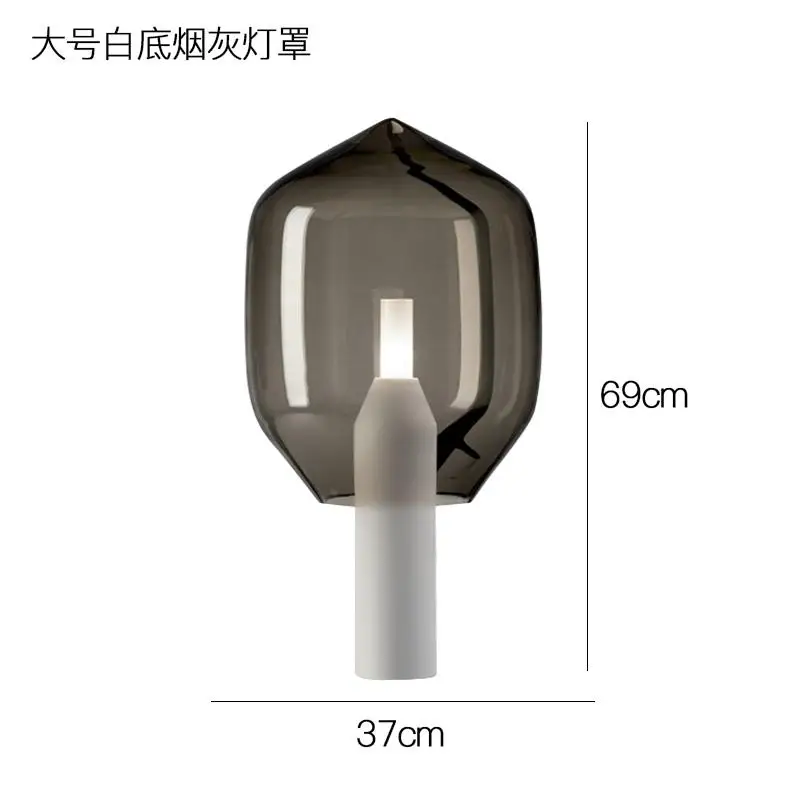 White D37cm H69cm Постмодерн, креативное оборудование, украшение для гостиной, светодиодный Настольный светильник, искусство, прикроватная, для спальни, освещение, стекло, для кабинета, настольные лампы - Цвет абажура: White D37cm H69cm