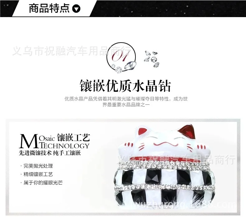 Горячая Распродажа с инкрустацией стразами Lucky Cat с лисьим мехом автомобильный подвесной орнамент Цзиндэчжэнь керамический подвесной женский специальный автомобиль