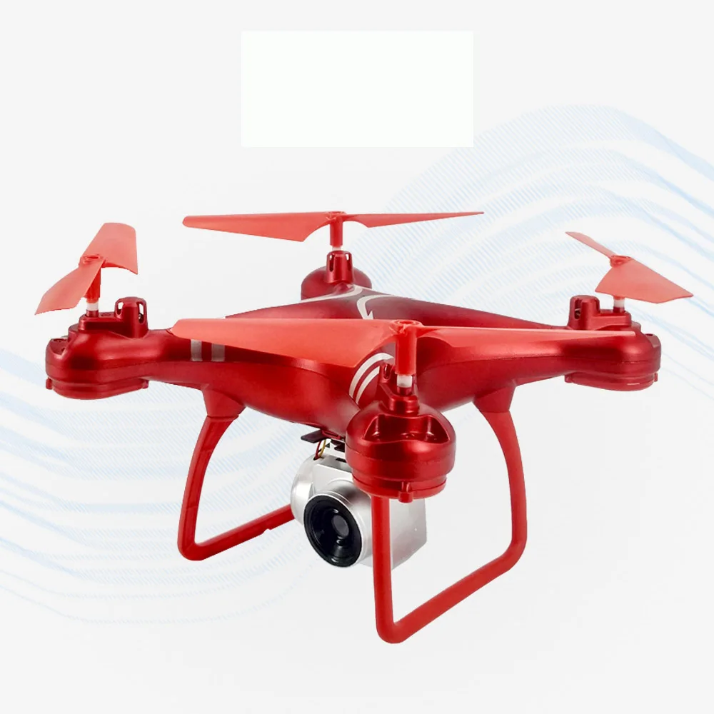

200W HD professional mobile phone remote control aircraft Boy's toy quadcopter, remote control distance 100M.