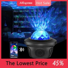 Projecteur LED Galaxy produisant l'Image des Vagues de l'Océan, Veilleuse Rotative avec Télécommande et Lecteur de Musique, Idéal pour la Chambre d'un Enfant