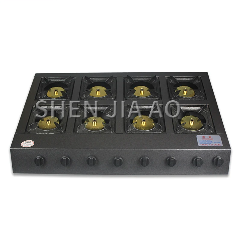

Commercial cooking multi-head gas stove Energy-saving eight-heads fire stove Natural gas liquefied gas stove for restauran/hotel
