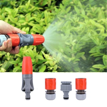 

1/2 inch Garden hose watering nozzle, high-pressure car wash water gun, lightweight and durable garden watering tool