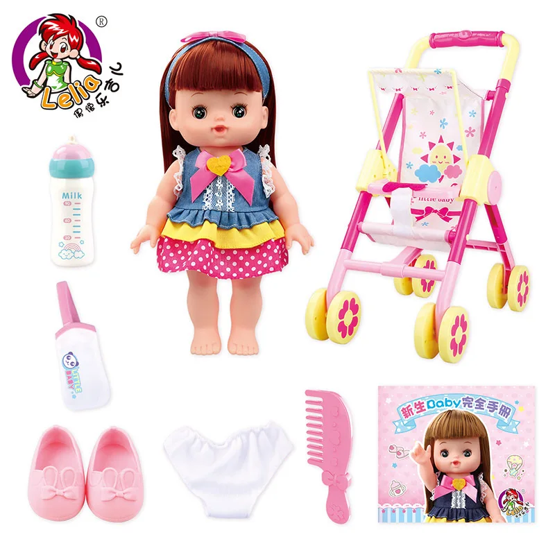 

Eye-closed Will Blink Model Speak Soft Silcone Doll Cloth Children Play House Rice Distillate Trolley Toy Set