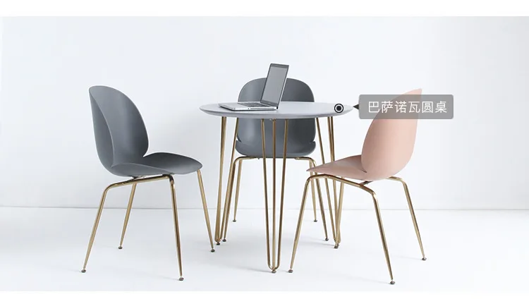 Нордический обеденный стул Жук современный стул настраиваемый простой макияж Настольный светильник Роскошная спинка для дома