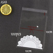 100 шт кружева ручной работы конфеты печенья сумки Свадьба День Рождения Вечеринка Самоклеющиеся пластиковые печенья упаковка подарочный мешок торт выпечки Сумки