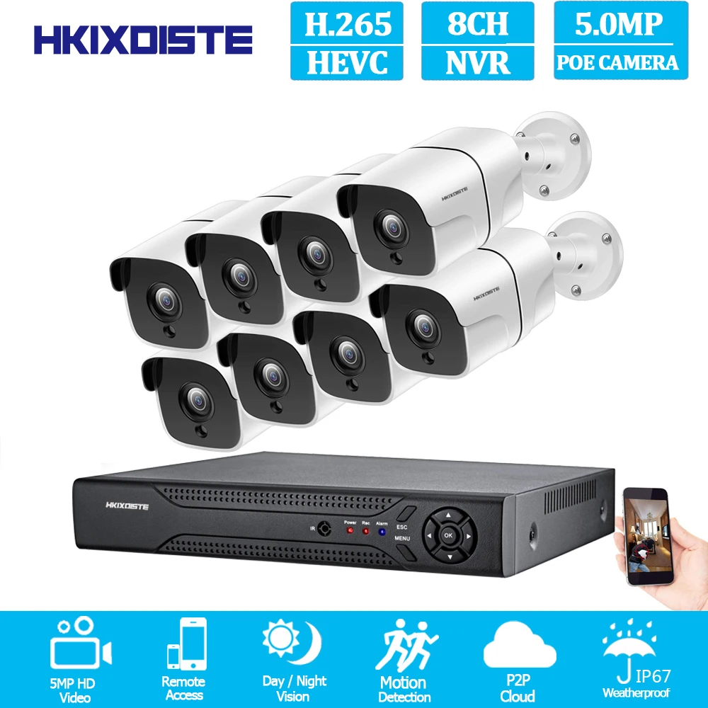 Серый NVR 8CH 5MP CCTV видеонаблюдения H.265+ комплект системы 4 или 8 шт. 5MP POE IP камера водонепроницаемый ночного видения Обнаружение движения оповещения по электронной почте - Цвет: Серый