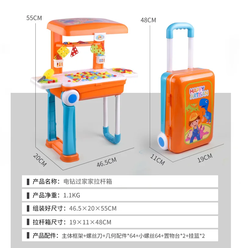 LazyChild Girls Make Up Luggage Kids Dress Up Cosmetic Playset Dresser Table Suit Comb Ring Lipstick Perfume Toys Handcase