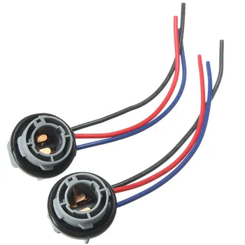 

2x 13cm 1157 Socket Adapter Harness Wiring For Turn Signal Light Bulb