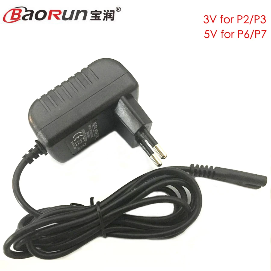 buy trimmer charger