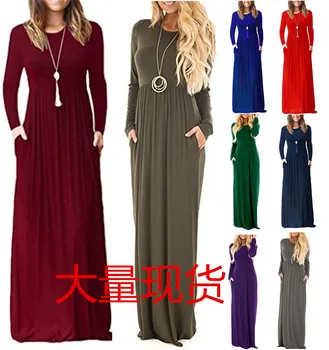 

Madam clothing OWLPRINCESS Autumn winter long sleeve elastic waist dress dress